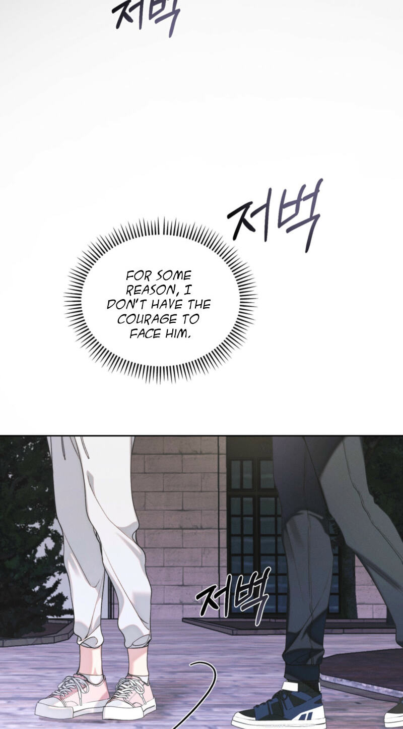 Love:Zero Chapter 12 page 60 - 