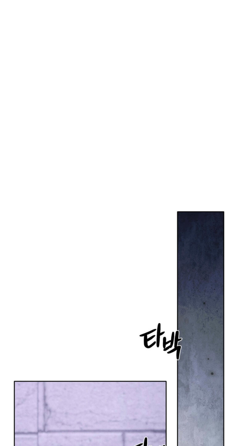 Love:Zero Chapter 12 page 81 - 