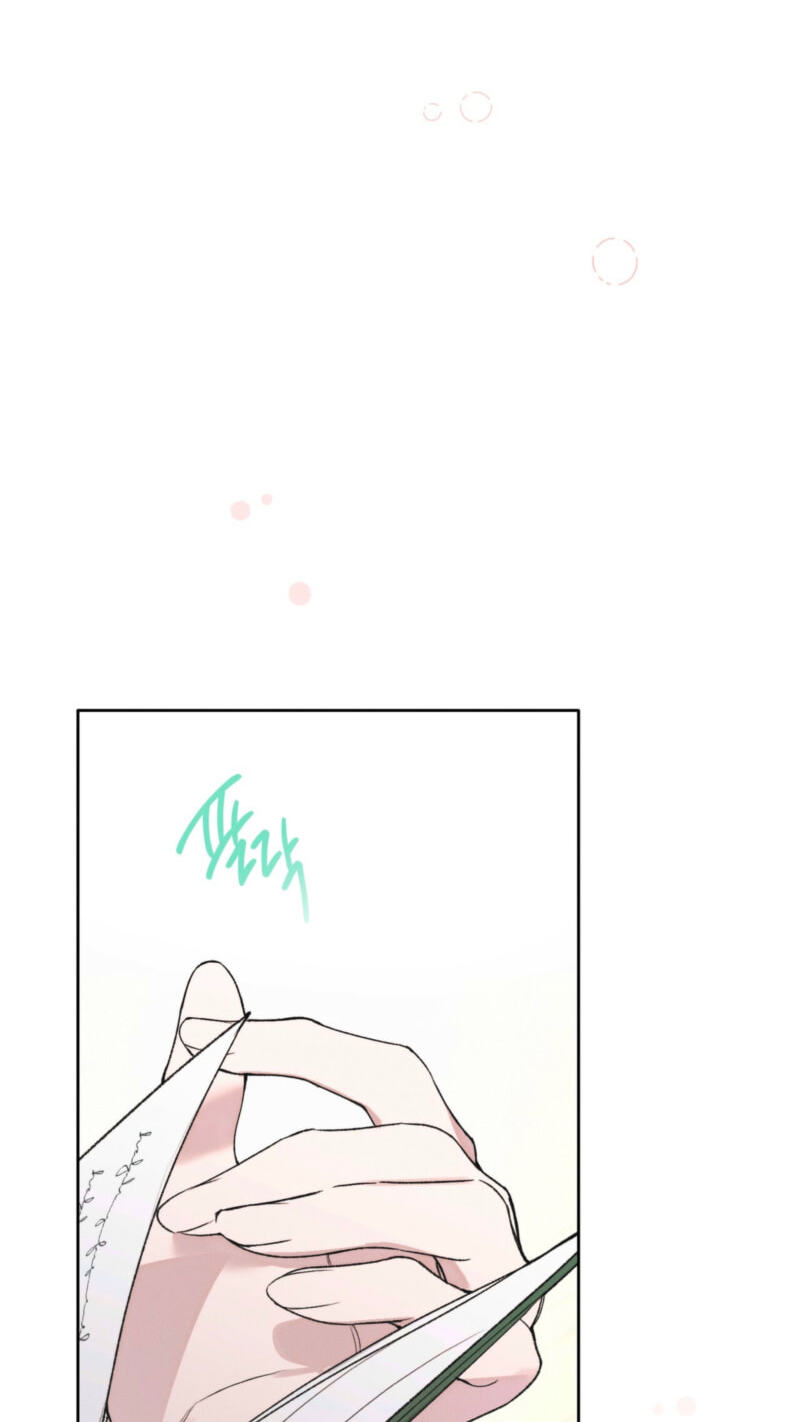 Love:Zero Chapter 13 page 22 - 