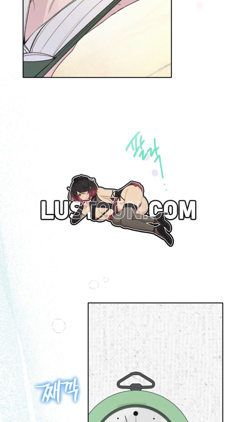 Love:Zero Chapter 13 page 23 - 