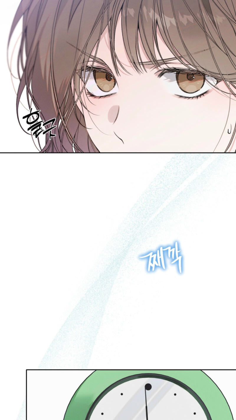 Love:Zero Chapter 13 page 25 - 