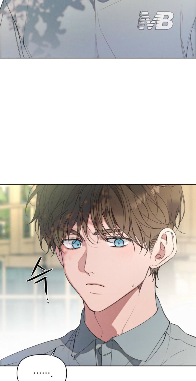 Love:Zero Chapter 13 page 40 - 