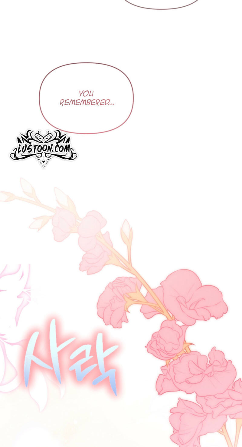 Love:Zero Chapter 13 page 46 - 