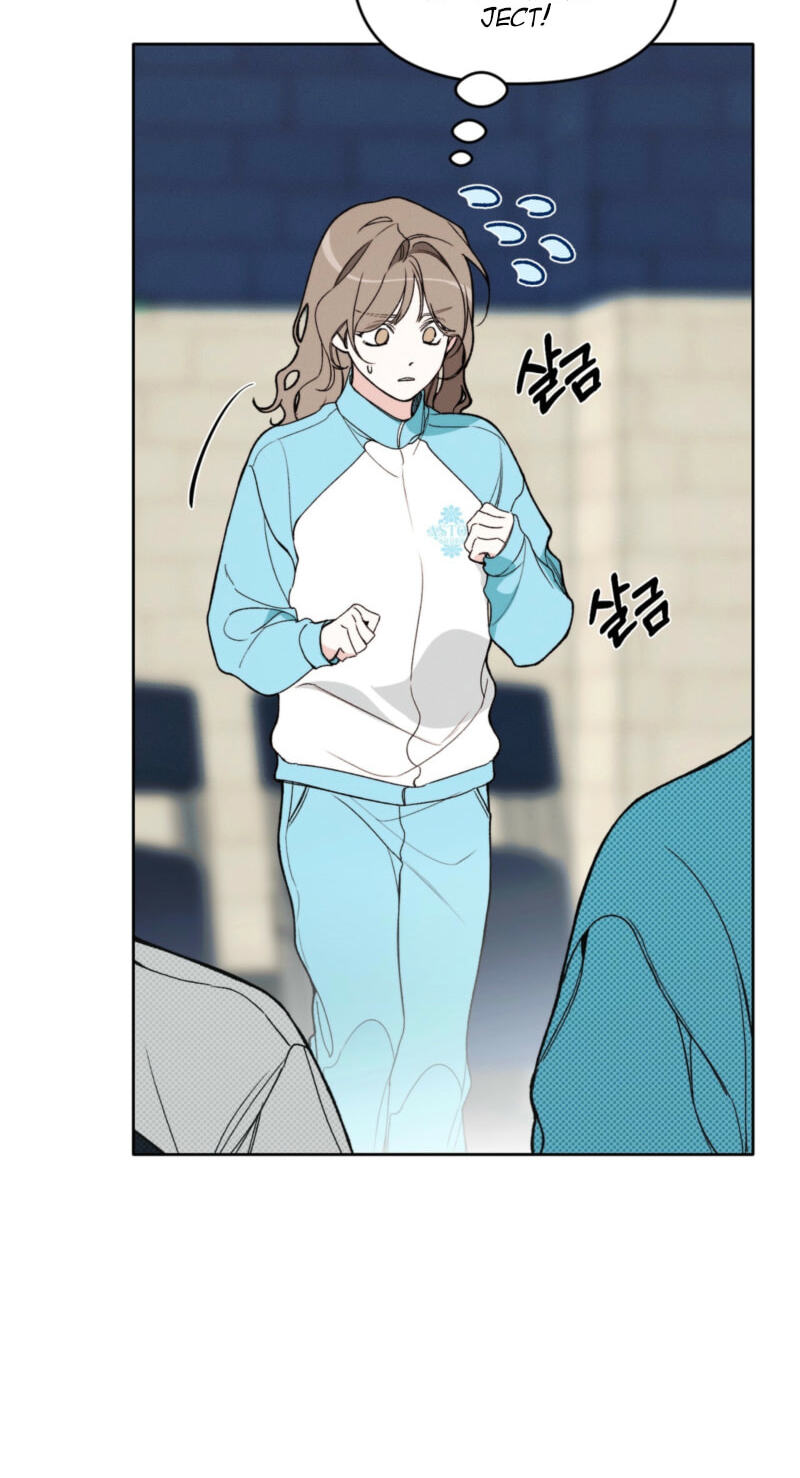 Love:Zero Chapter 13 page 68 - 
