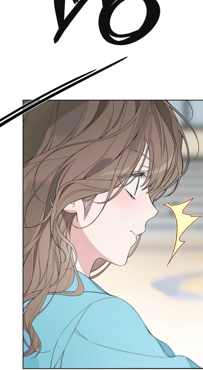 Love:Zero Chapter 13 page 73 - 