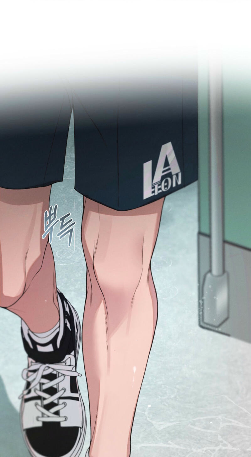 Love:Zero Chapter 13 page 74 - 