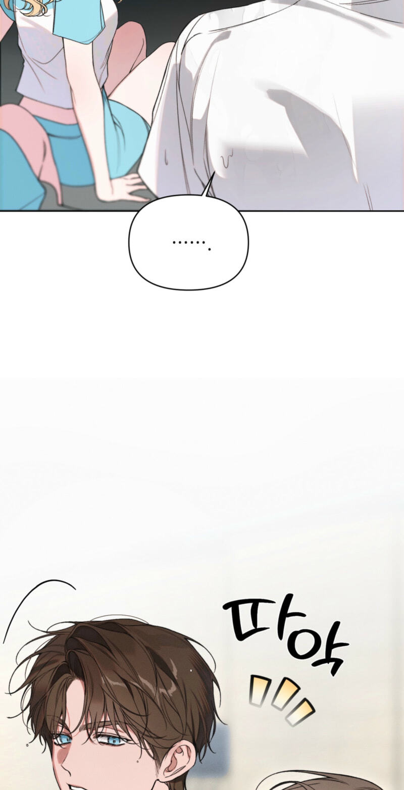 Love:Zero Chapter 13 page 82 - 