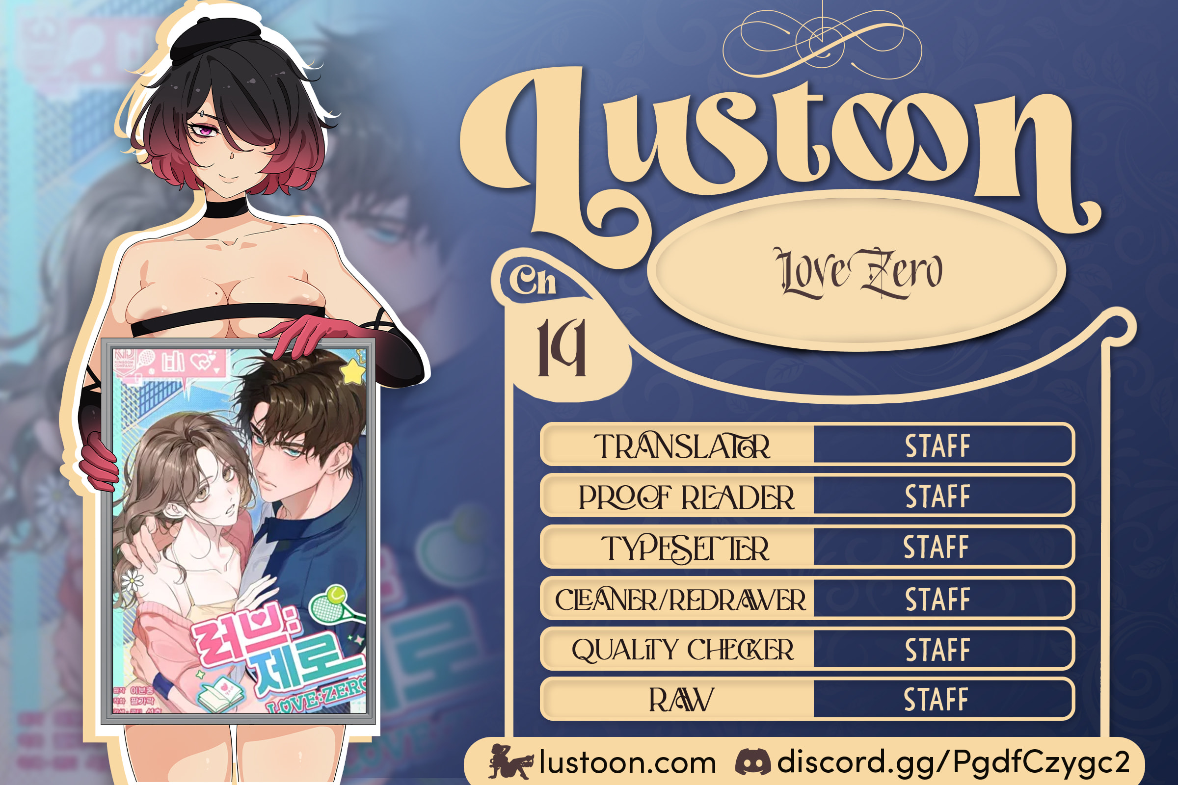 Love:Zero Chapter 14 page 1 - 