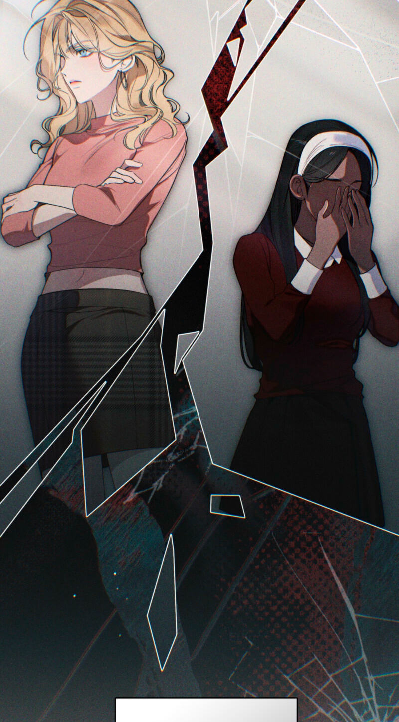 Love:Zero Chapter 14 page 13 - 