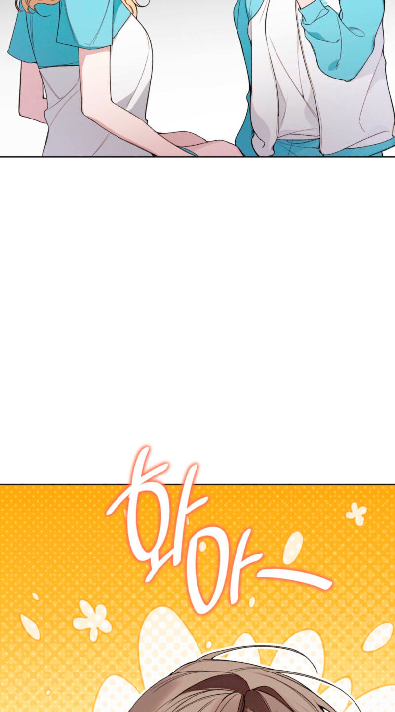 Love:Zero Chapter 14 page 43 - 