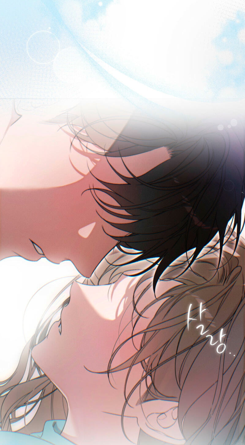Love:Zero Chapter 14 page 71 - 