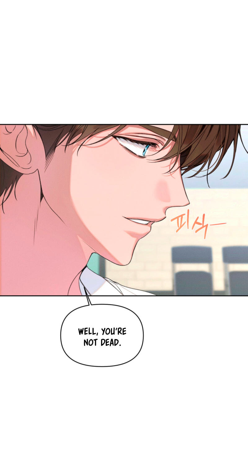Love:Zero Chapter 14 page 74 - 