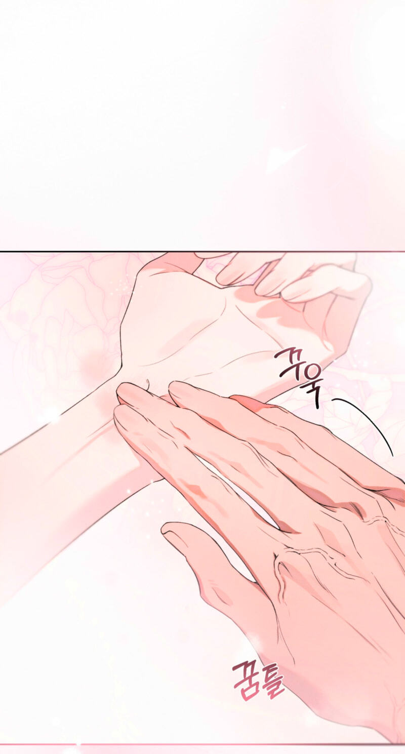Love:Zero Chapter 14 page 82 - 