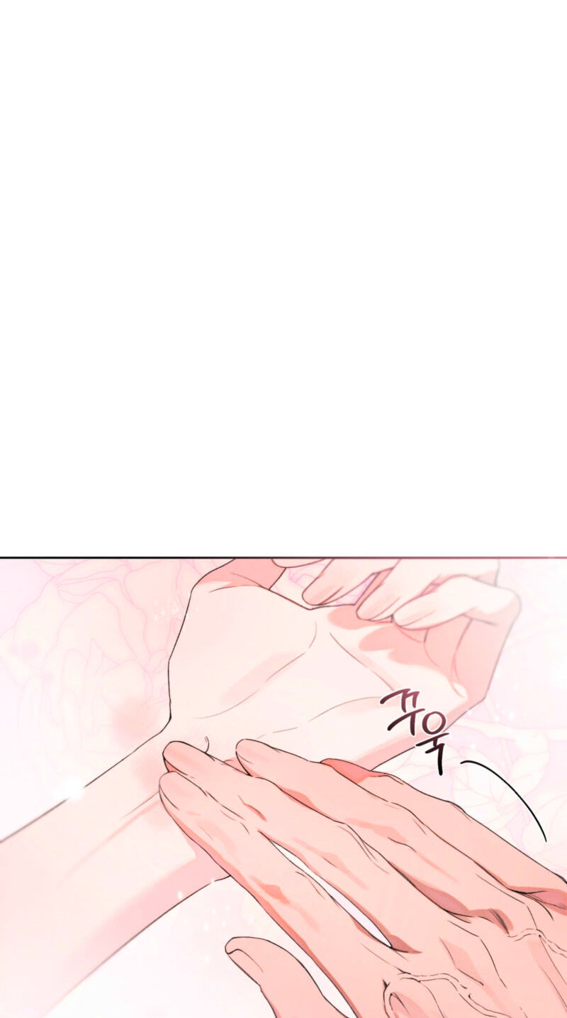 Love:Zero Chapter 15 page 2 - 