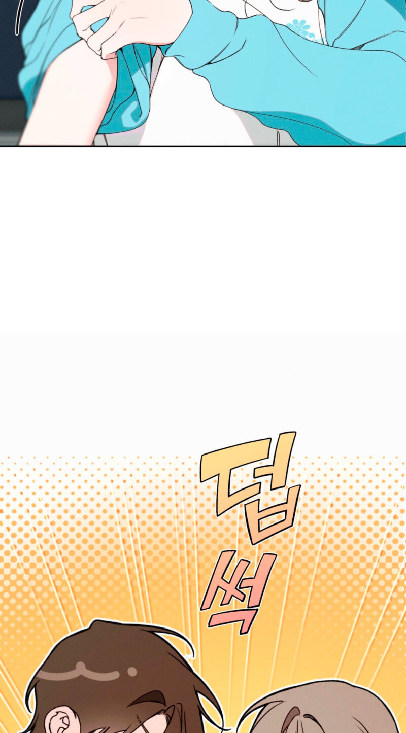 Love:Zero Chapter 15 page 22 - 
