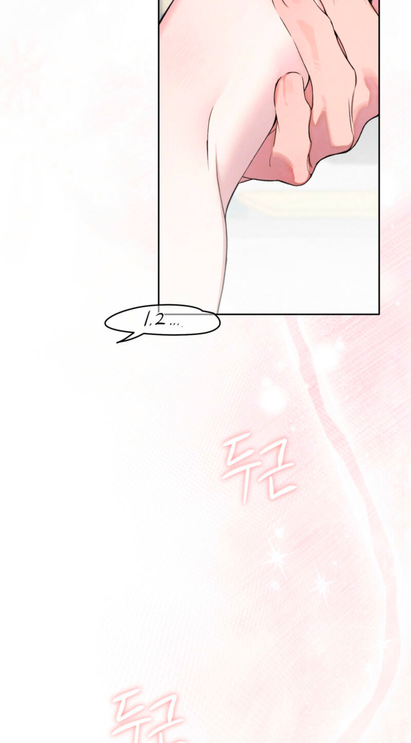 Love:Zero Chapter 15 page 33 - 