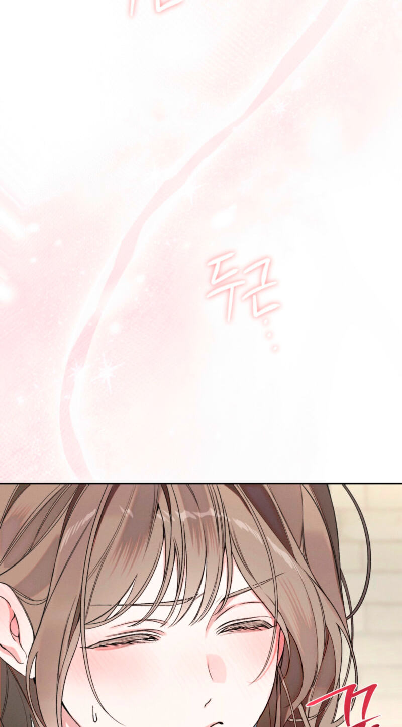 Love:Zero Chapter 15 page 34 - 