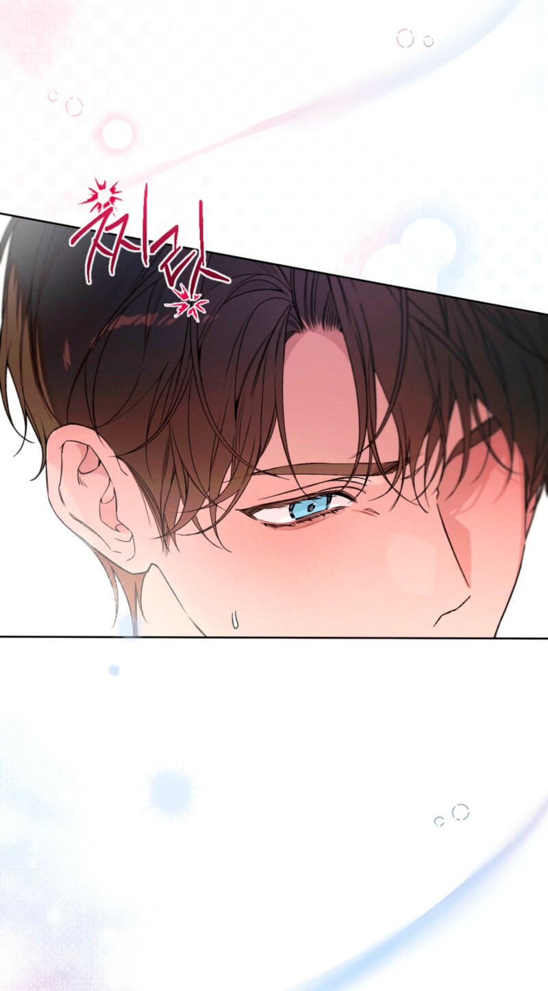 Love:Zero Chapter 15 page 42 - 