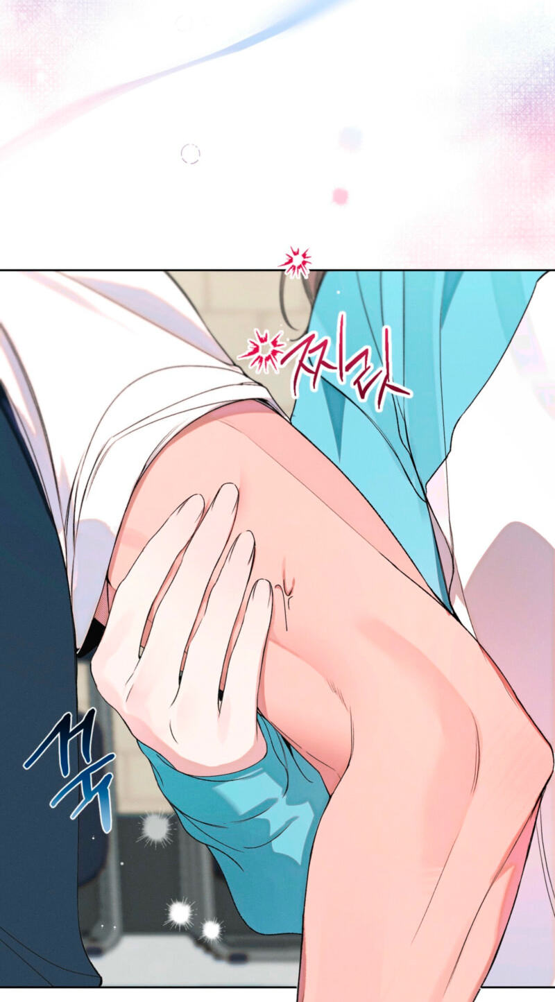 Love:Zero Chapter 15 page 43 - 
