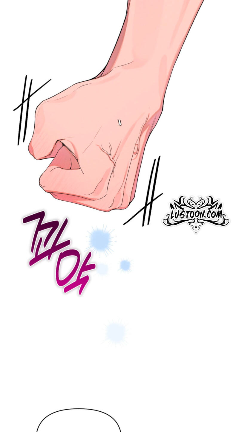 Love:Zero Chapter 15 page 44 - 