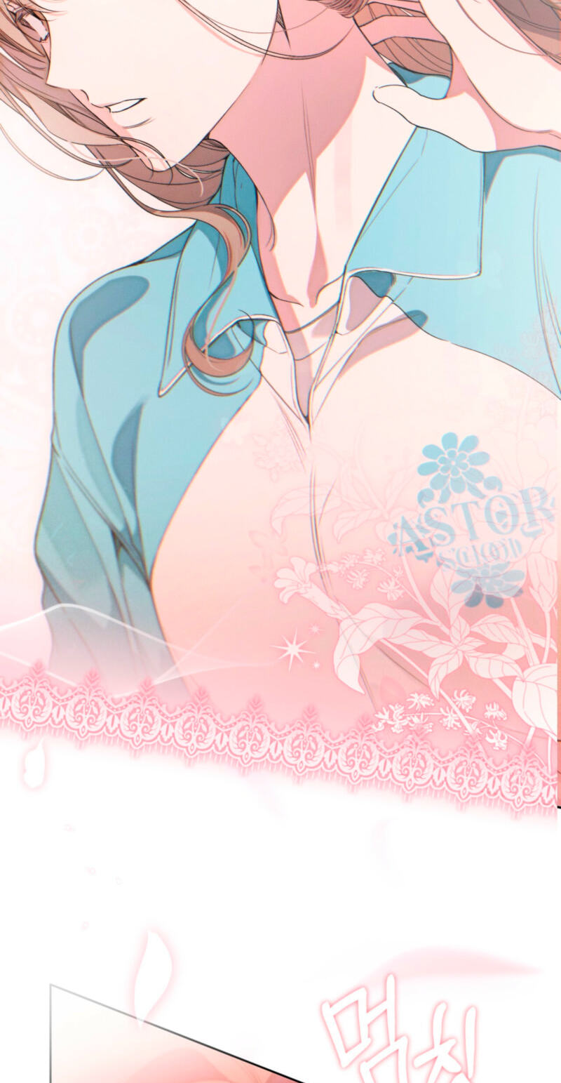 Love:Zero Chapter 15 page 60 - 