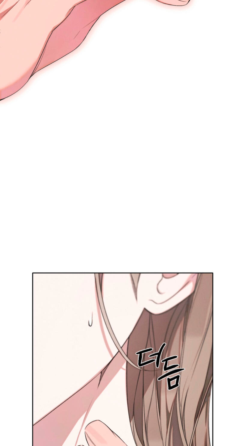 Love:Zero Chapter 15 page 83 - 