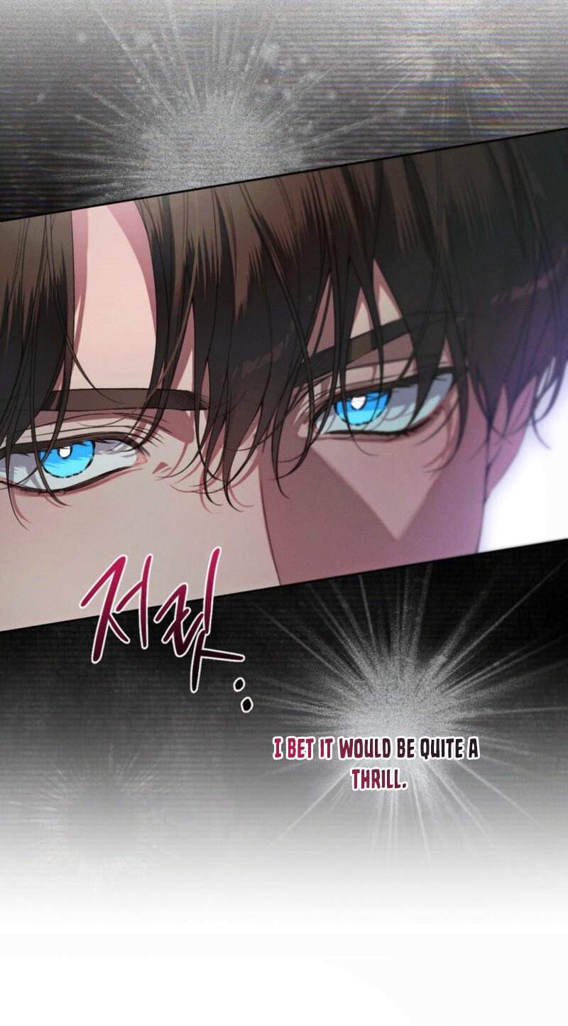 Love:Zero Chapter 16 page 16 - 