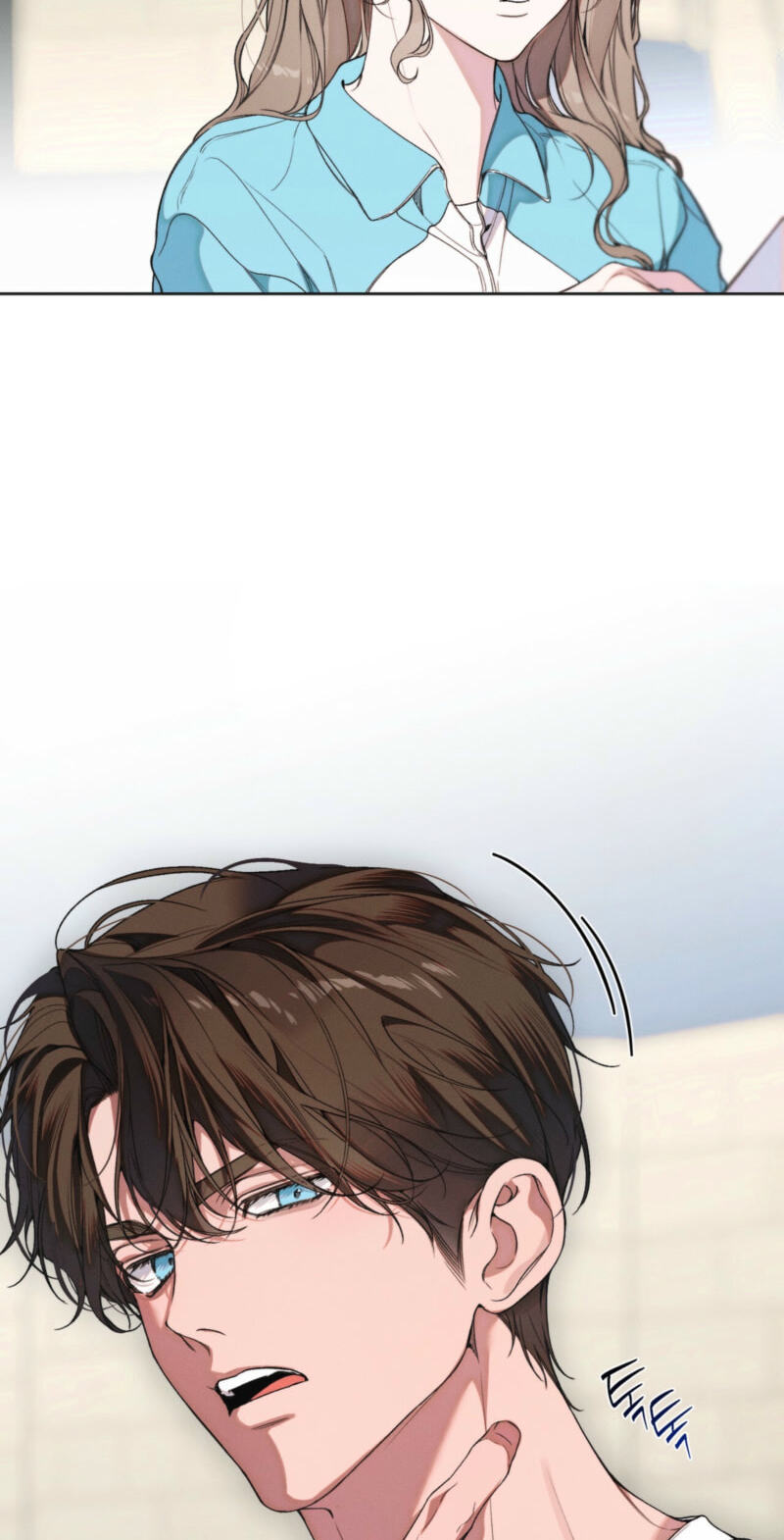 Love:Zero Chapter 16 page 26 - 