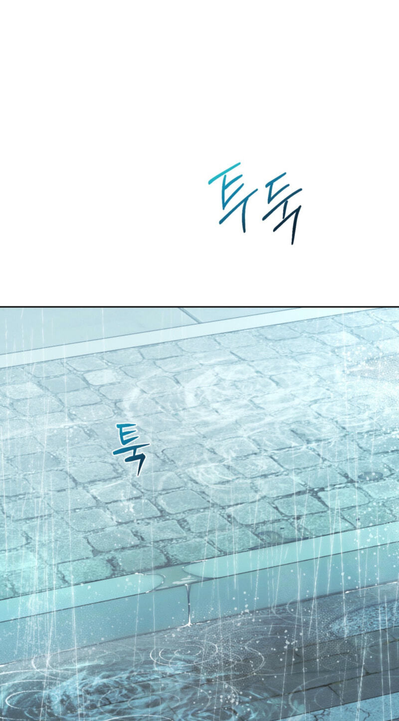 Love:Zero Chapter 16 page 55 - 