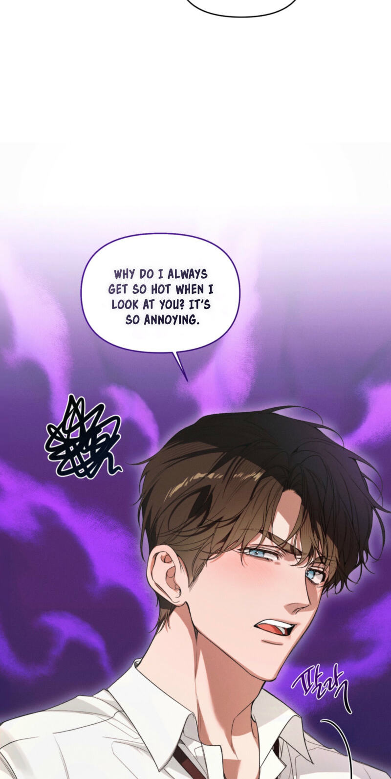 Love:Zero Chapter 16 page 65 - 