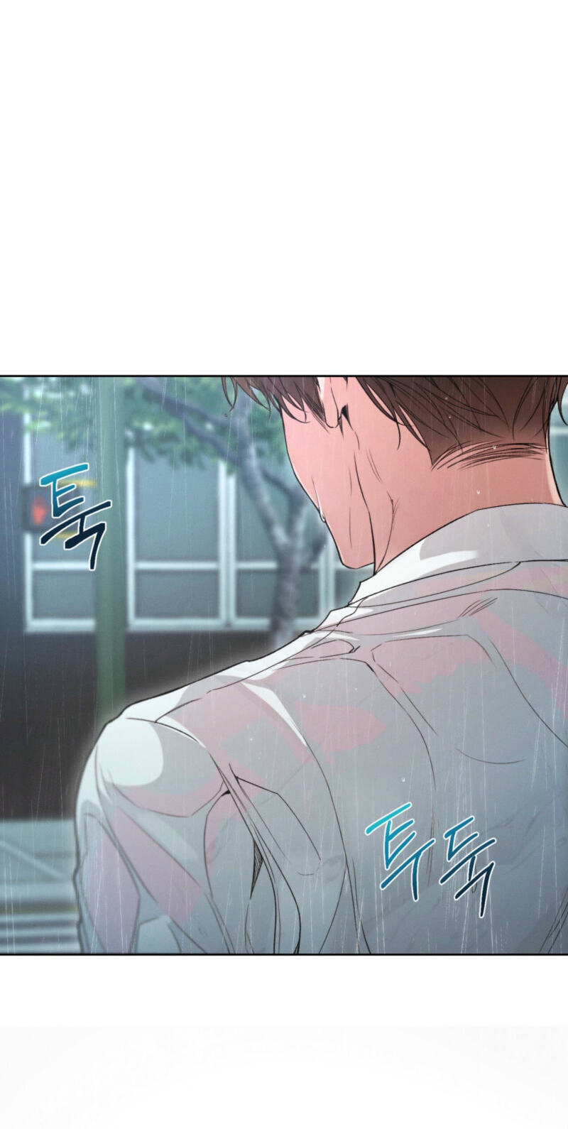 Love:Zero Chapter 16 page 71 - 