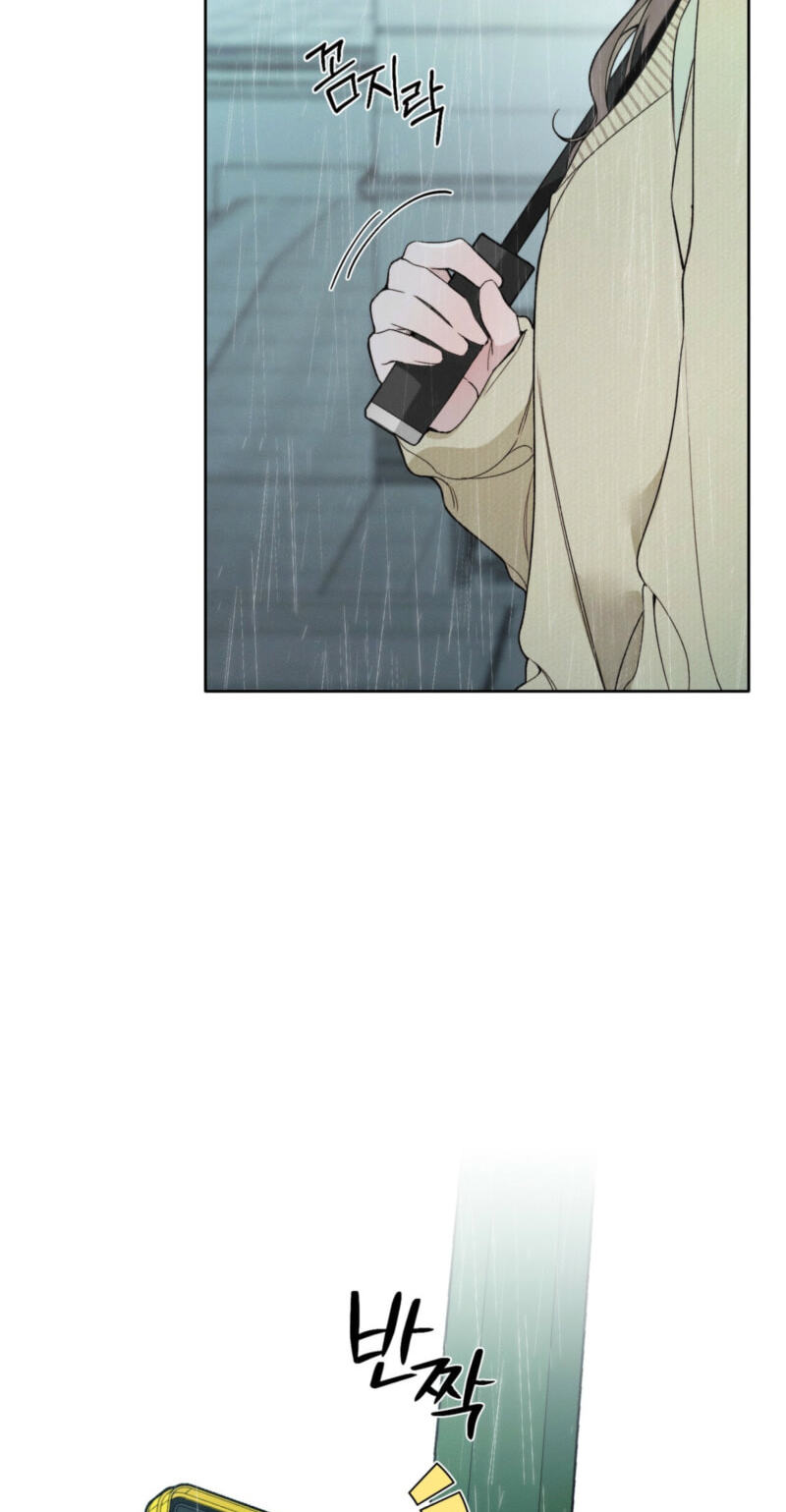 Love:Zero Chapter 16 page 74 - 