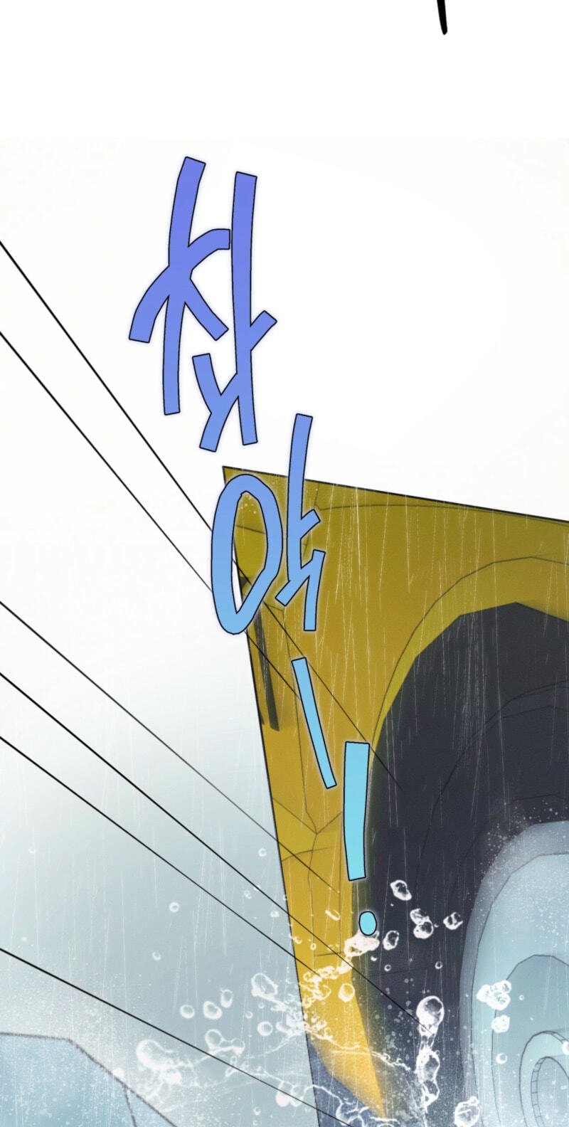 Love:Zero Chapter 16 page 94 - 