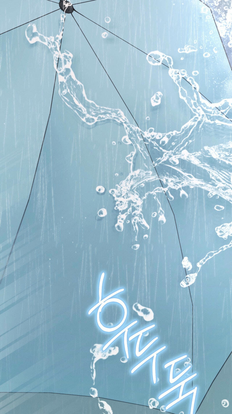 Love:Zero Chapter 17 page 4 - 