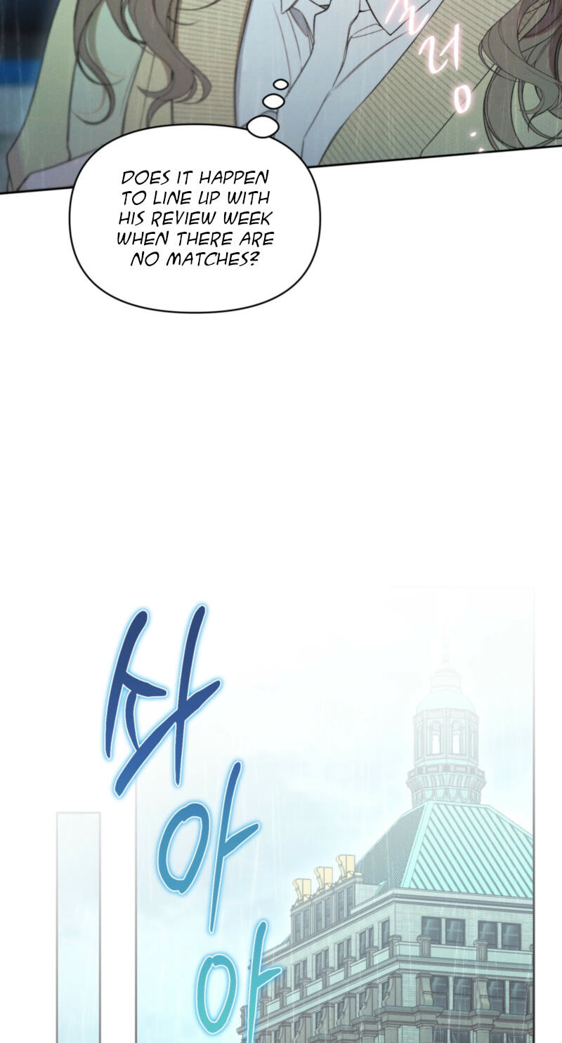 Love:Zero Chapter 17 page 51 - 