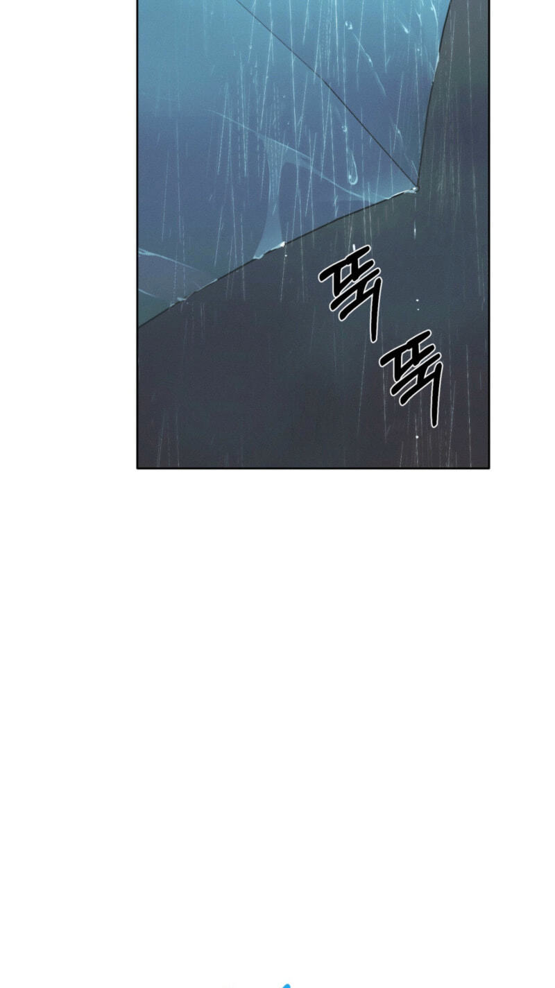 Love:Zero Chapter 17 page 8 - 