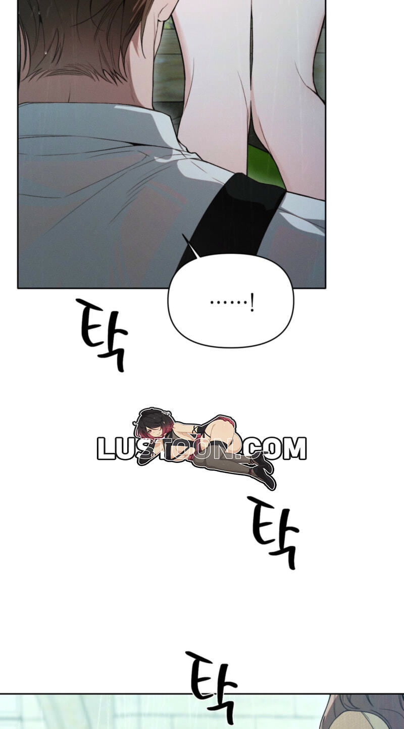 Love:Zero Chapter 17 page 76 - 