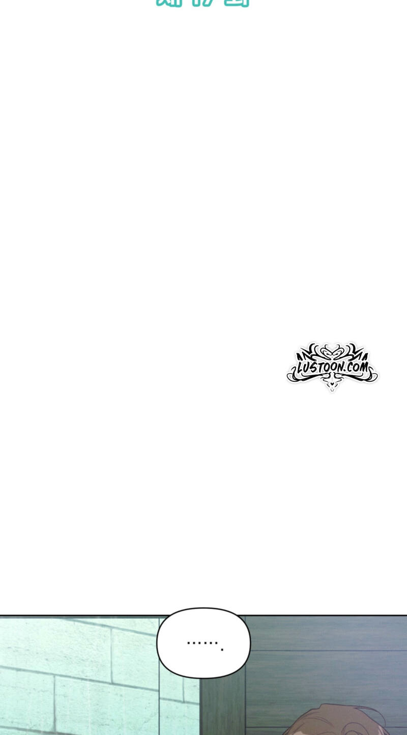 Love:Zero Chapter 17 page 79 - 