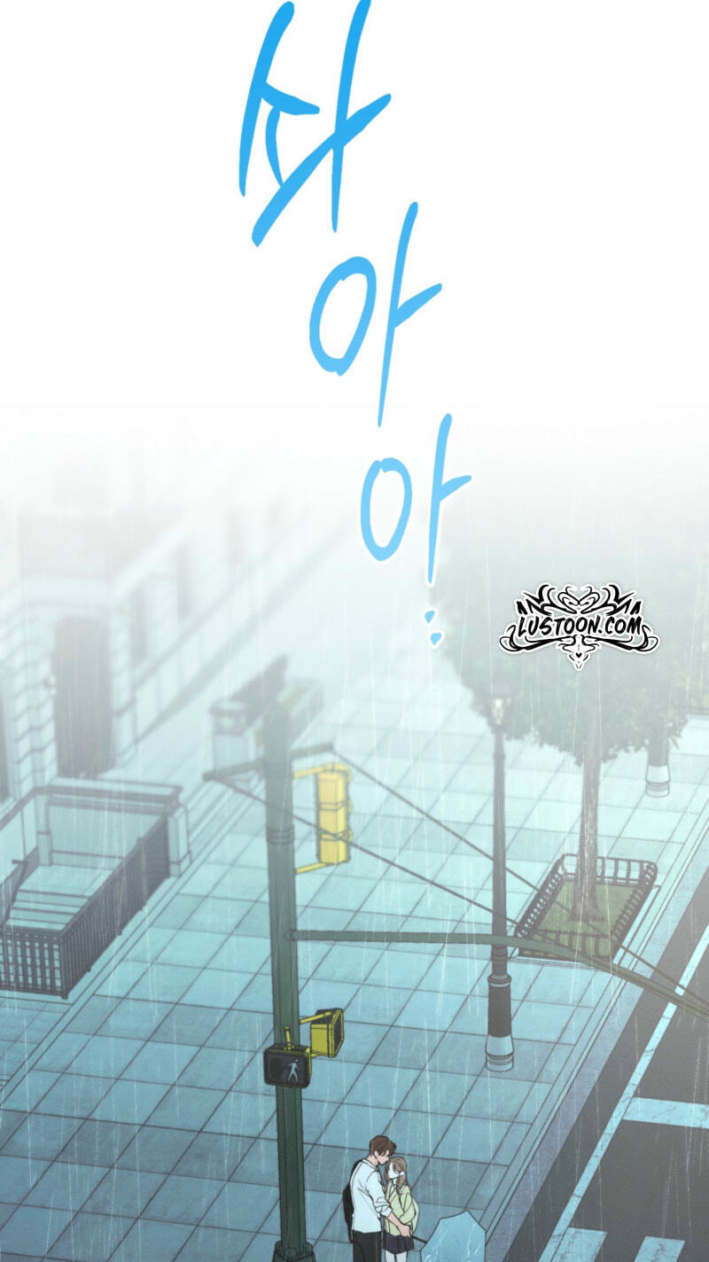 Love:Zero Chapter 17 page 9 - 