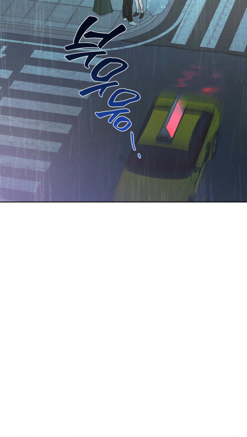 Love:Zero Chapter 17 page 10 - 
