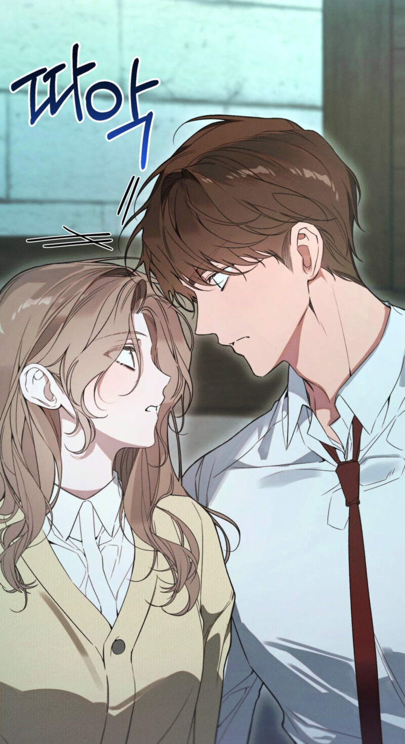 Love:Zero Chapter 18 page 13 - 