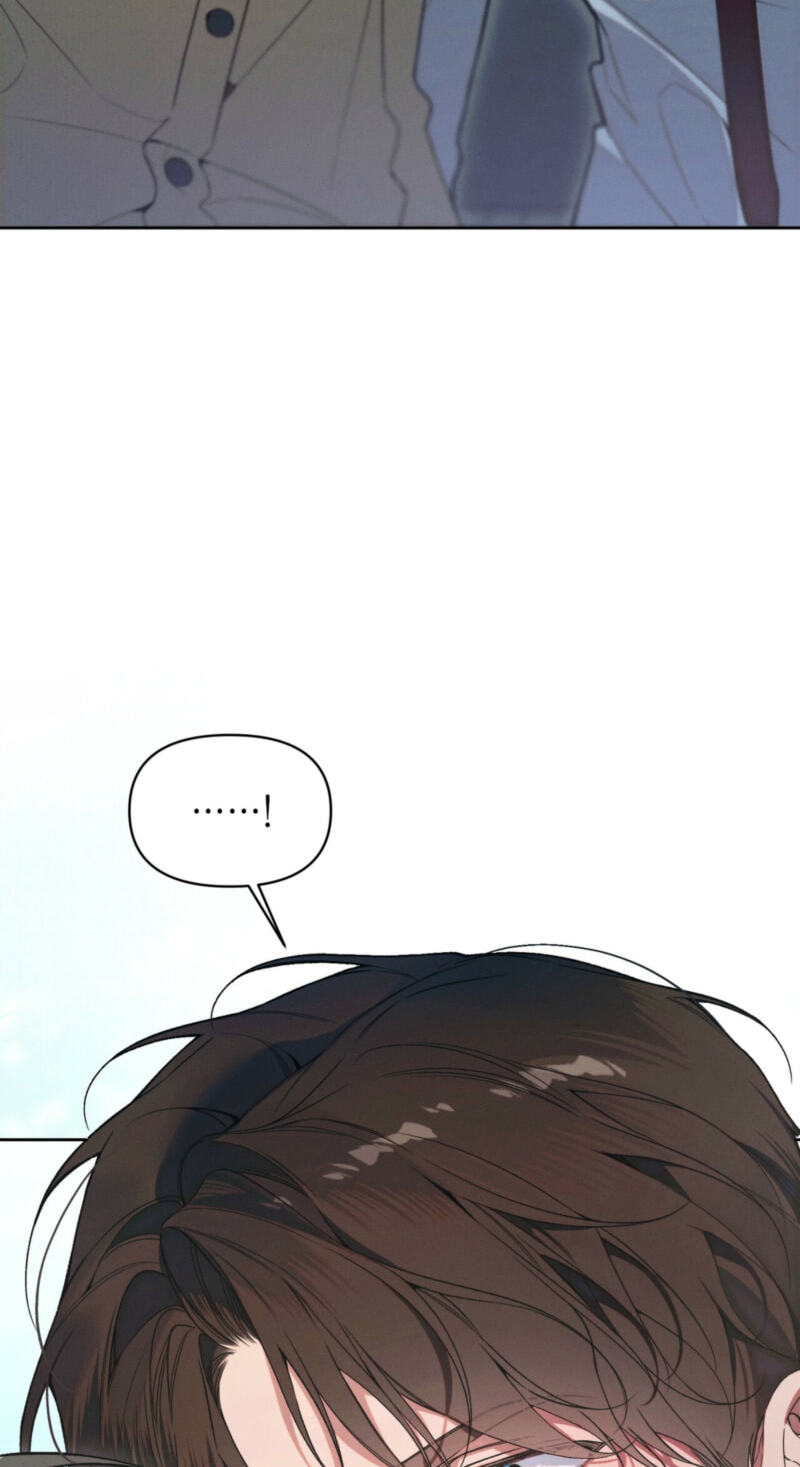 Love:Zero Chapter 18 page 14 - 