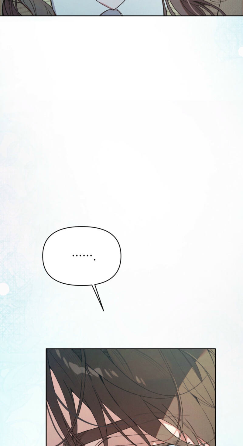 Love:Zero Chapter 18 page 17 - 