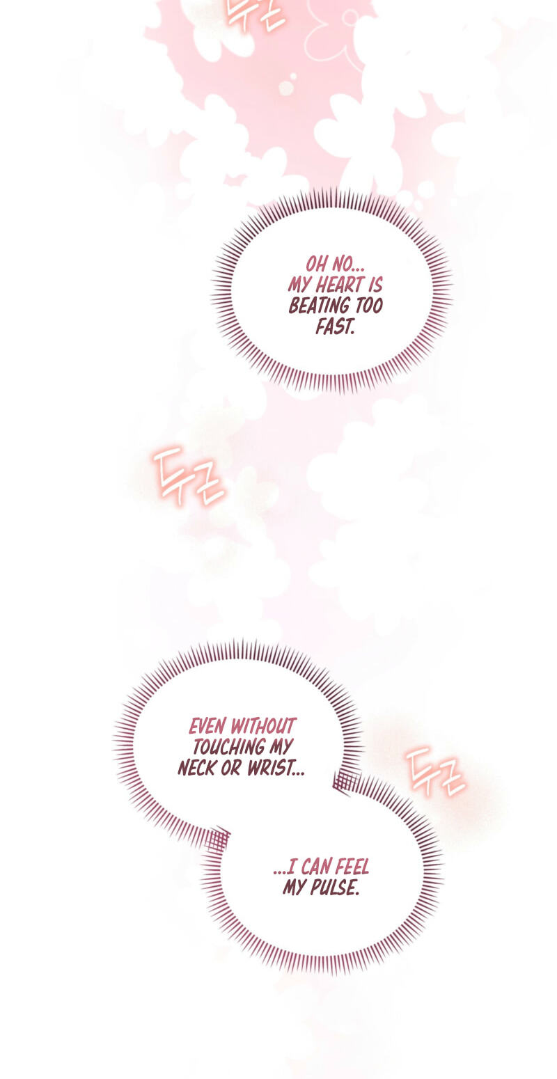 Love:Zero Chapter 18 page 23 - 