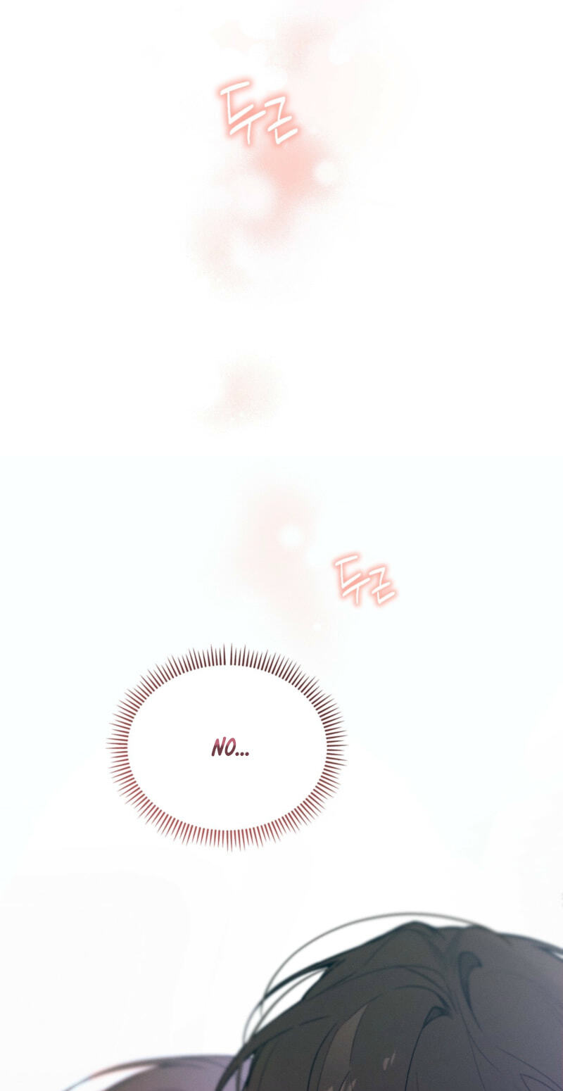 Love:Zero Chapter 18 page 24 - 