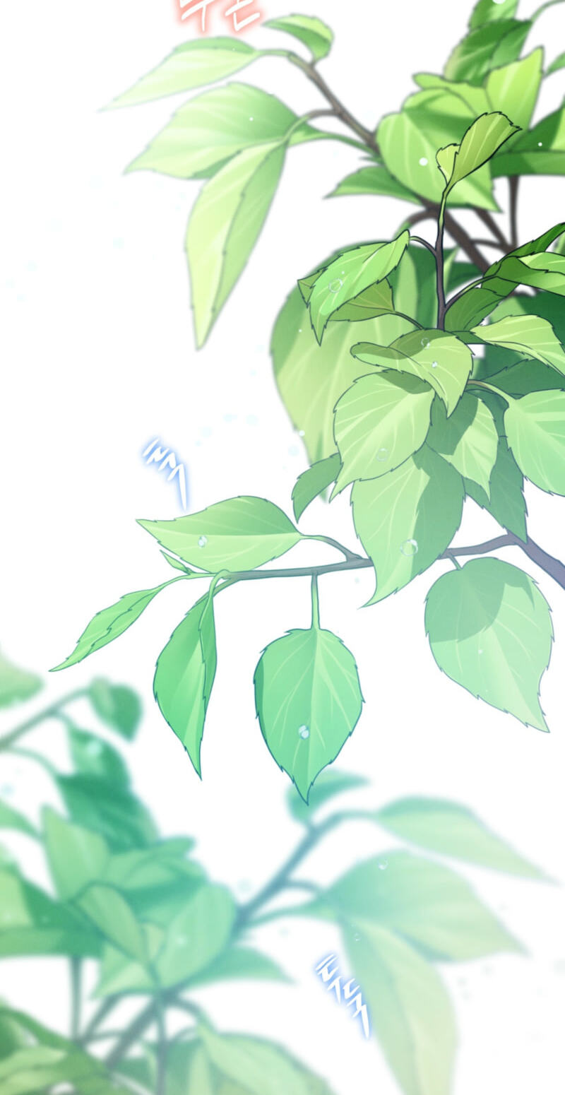 Love:Zero Chapter 18 page 26 - 