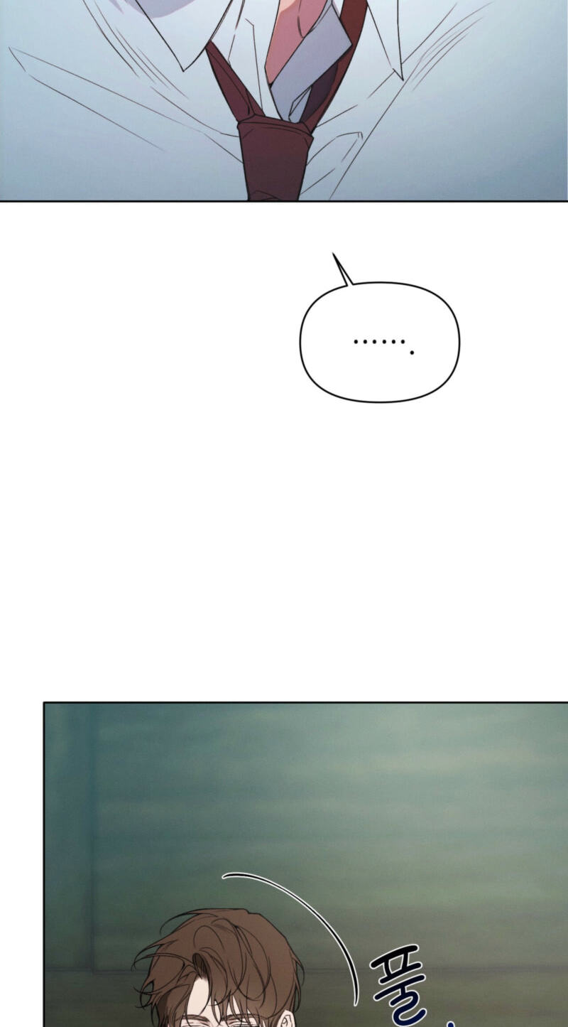 Love:Zero Chapter 18 page 37 - 
