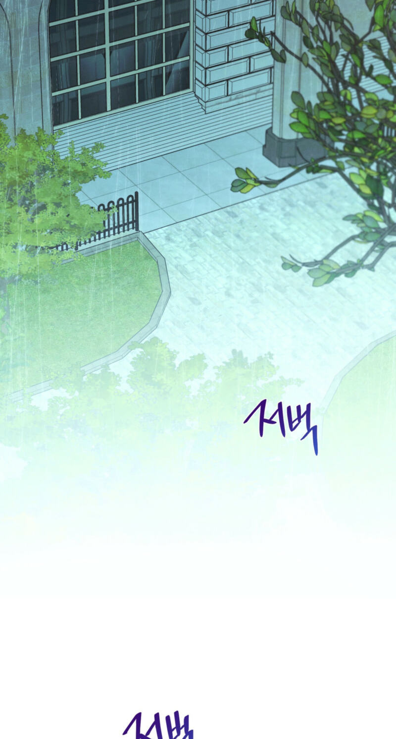 Love:Zero Chapter 18 page 45 - 