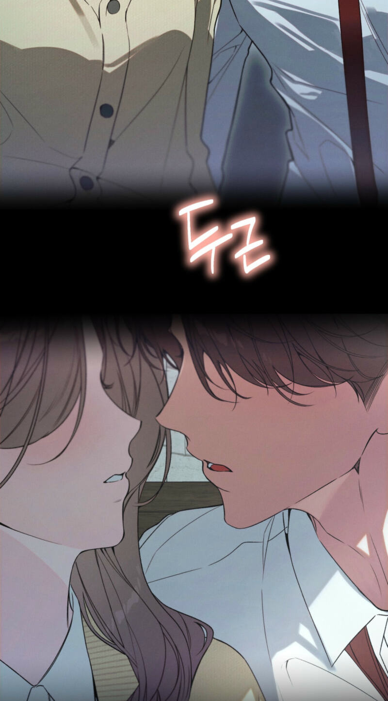 Love:Zero Chapter 18 page 51 - 