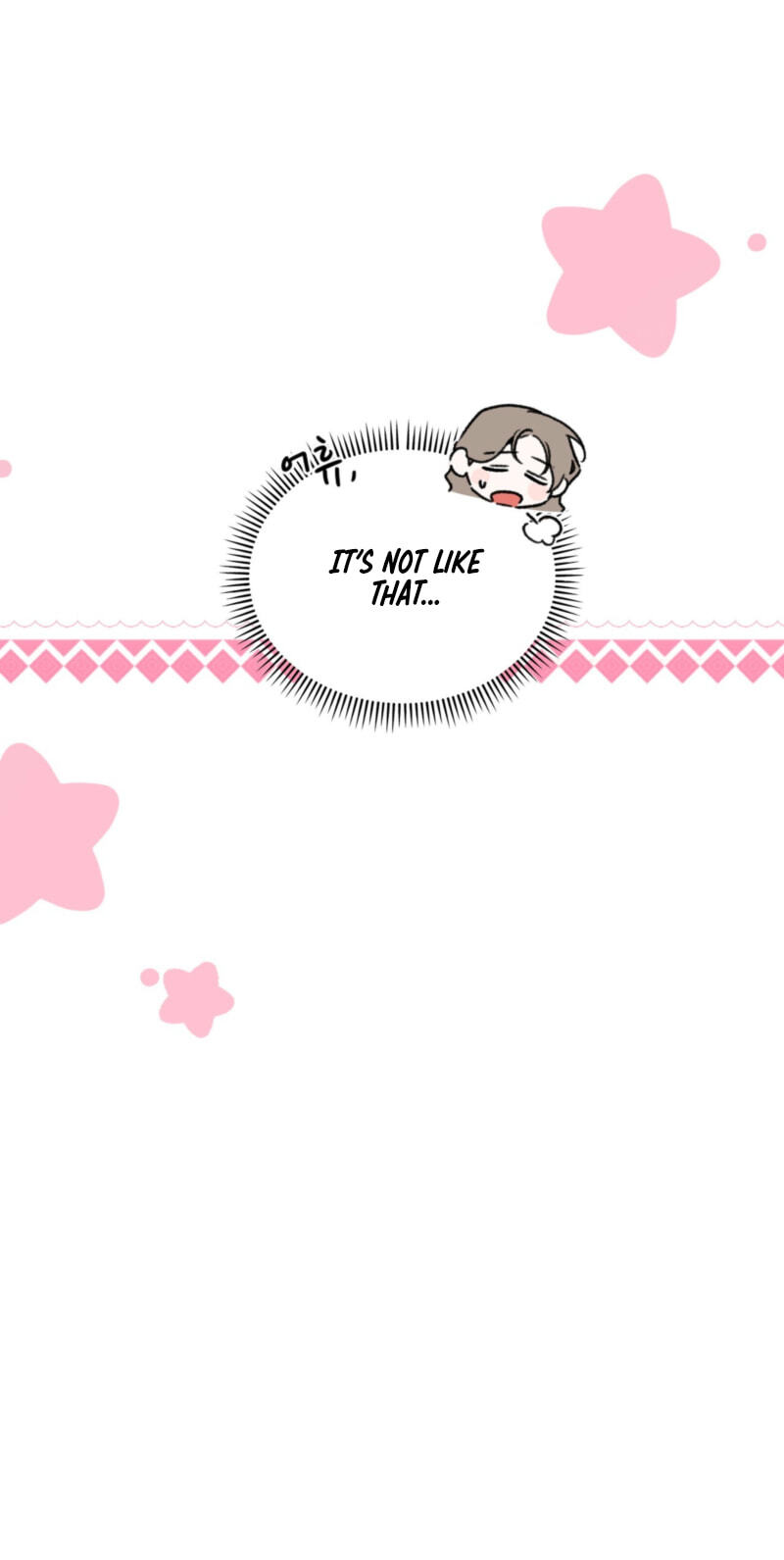 Love:Zero Chapter 19 page 9 - 